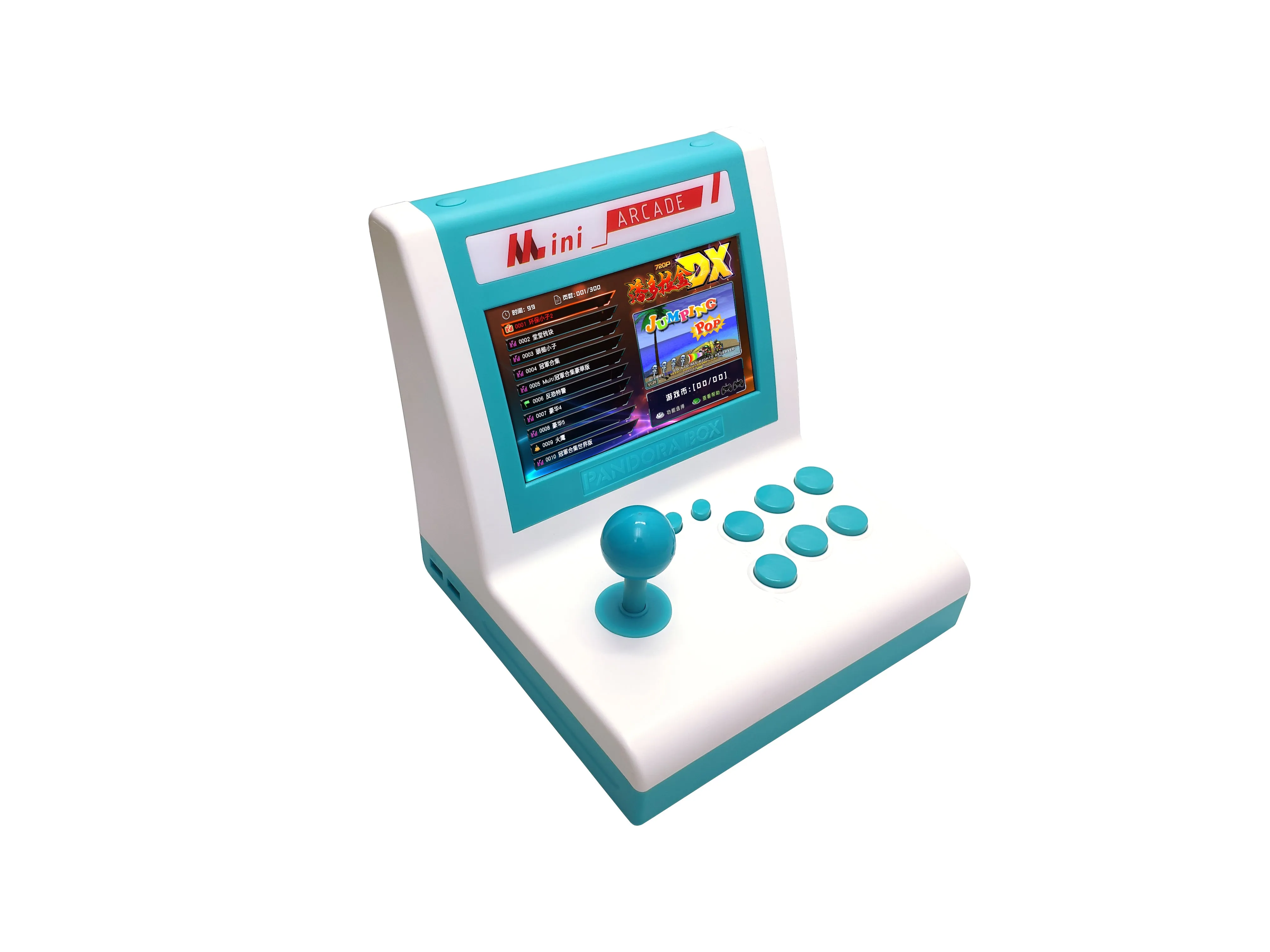 Pandora Box DXS Medium Arcade Bartop 7inch Screen Games Console - 5000 in 1