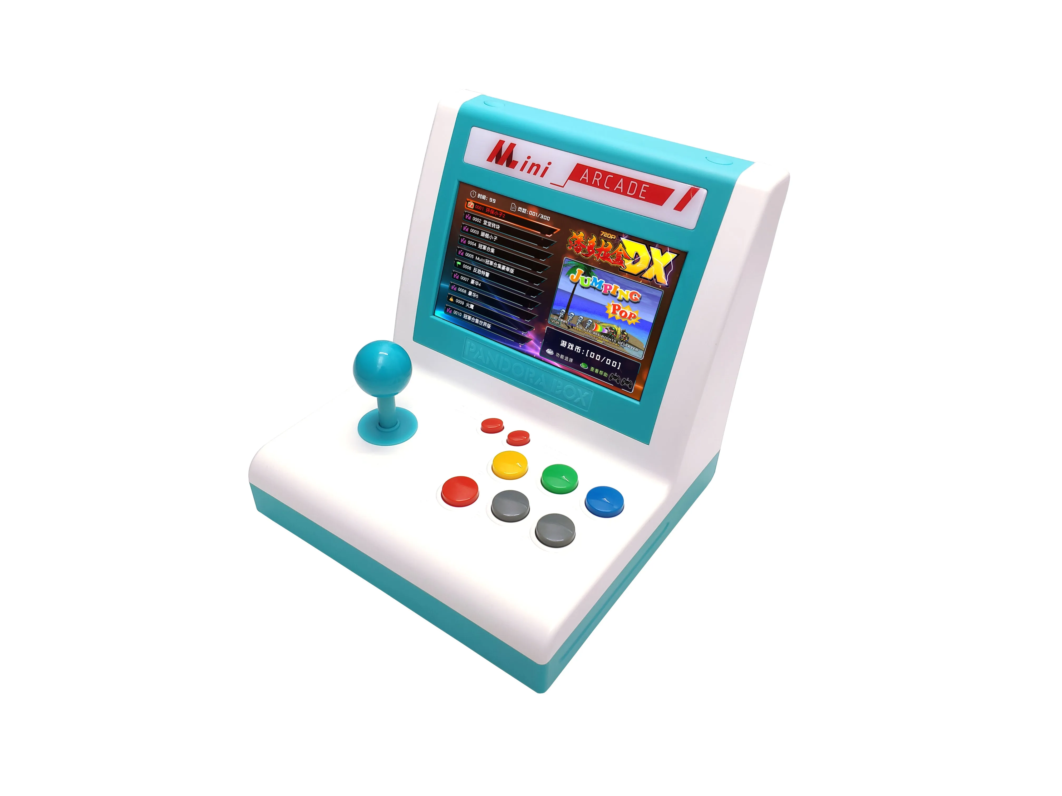Pandora Box DXS Medium Arcade Bartop 7inch Screen Games Console - 5000 in 1