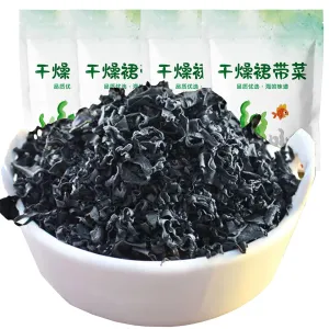 seaweed for miso soup 5.64 Oz Bags (Pack of 4)，Undaria pinnatifida，Sun Dried Seaweed, Soft Texture, taste delicious，sea weed is excellent for da shi, miso soups,and salad or as a side dish to seafood,